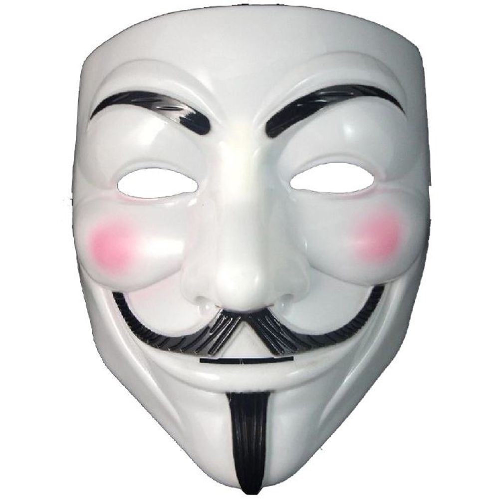 Maska Anonimus 1 kom - Akcija u trgovini Spar