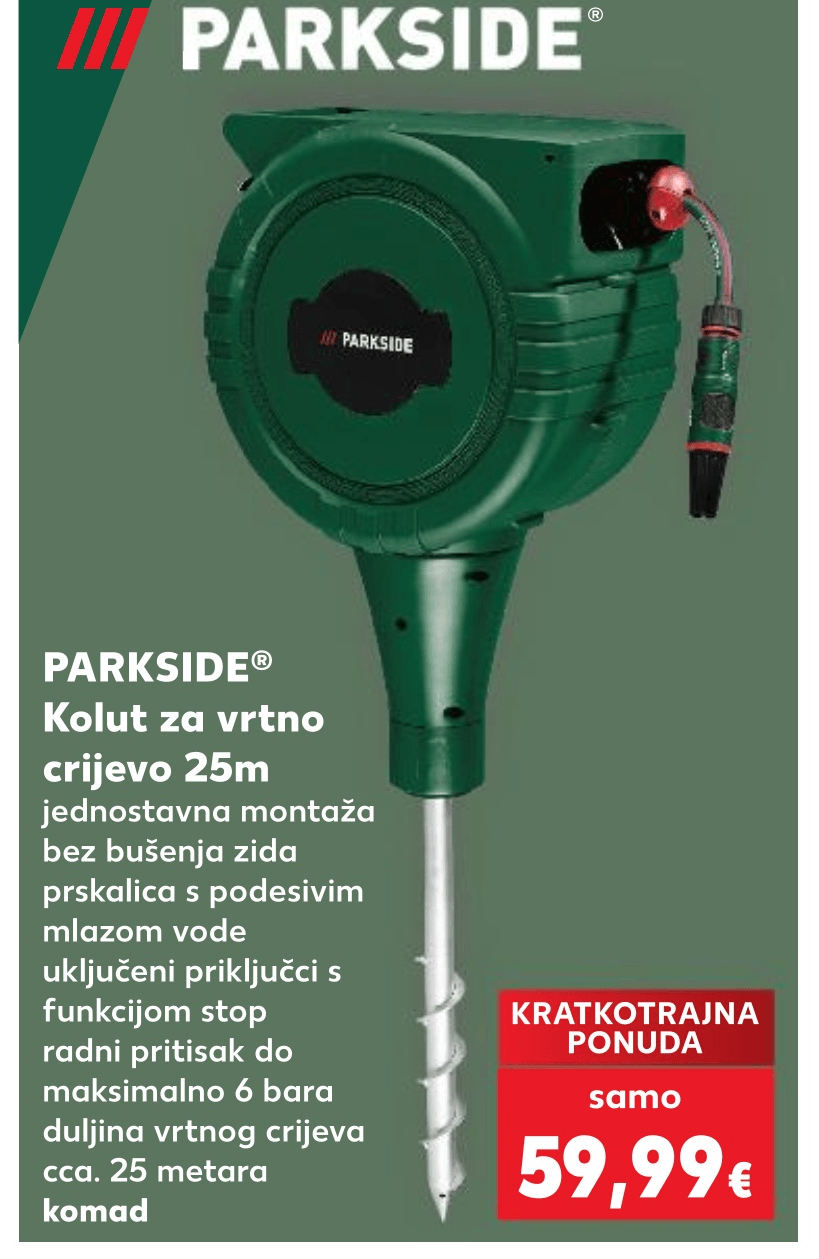 Parkside Kolut za vrtno crijevo 25m - Akcija u trgovini Kaufland