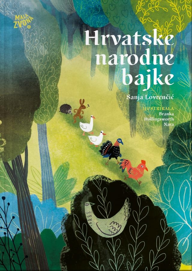 Hrvatske narodne bajke - Akcija u trgovini VBZ