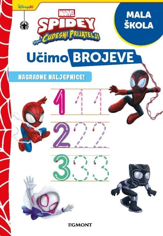 Edukativna slikovnica Učimo brojeve ili Učimo slova komad Akcija u trgovini Kaufland
