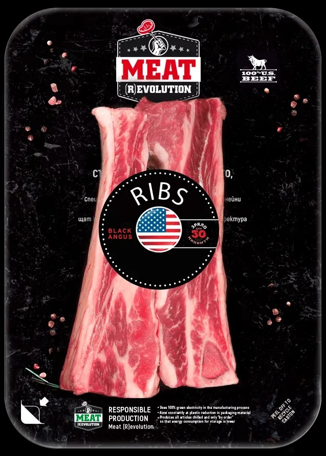 MEAT REVOLUTION Američka rebarca od Black Angus goveda 300g - Akcija u trgovini Kaufland