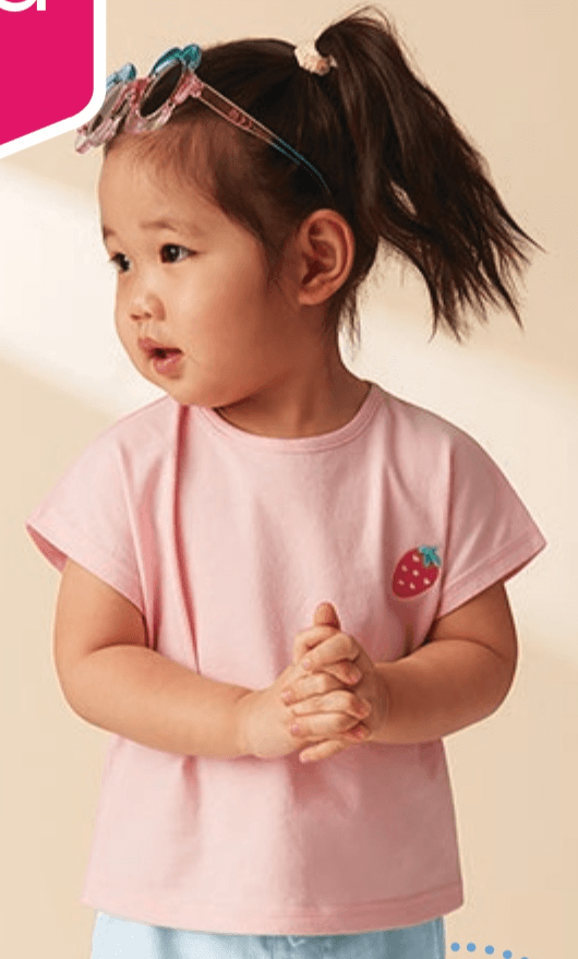 Majica kratkih rukava za bebe - Akcija u trgovini Pepco