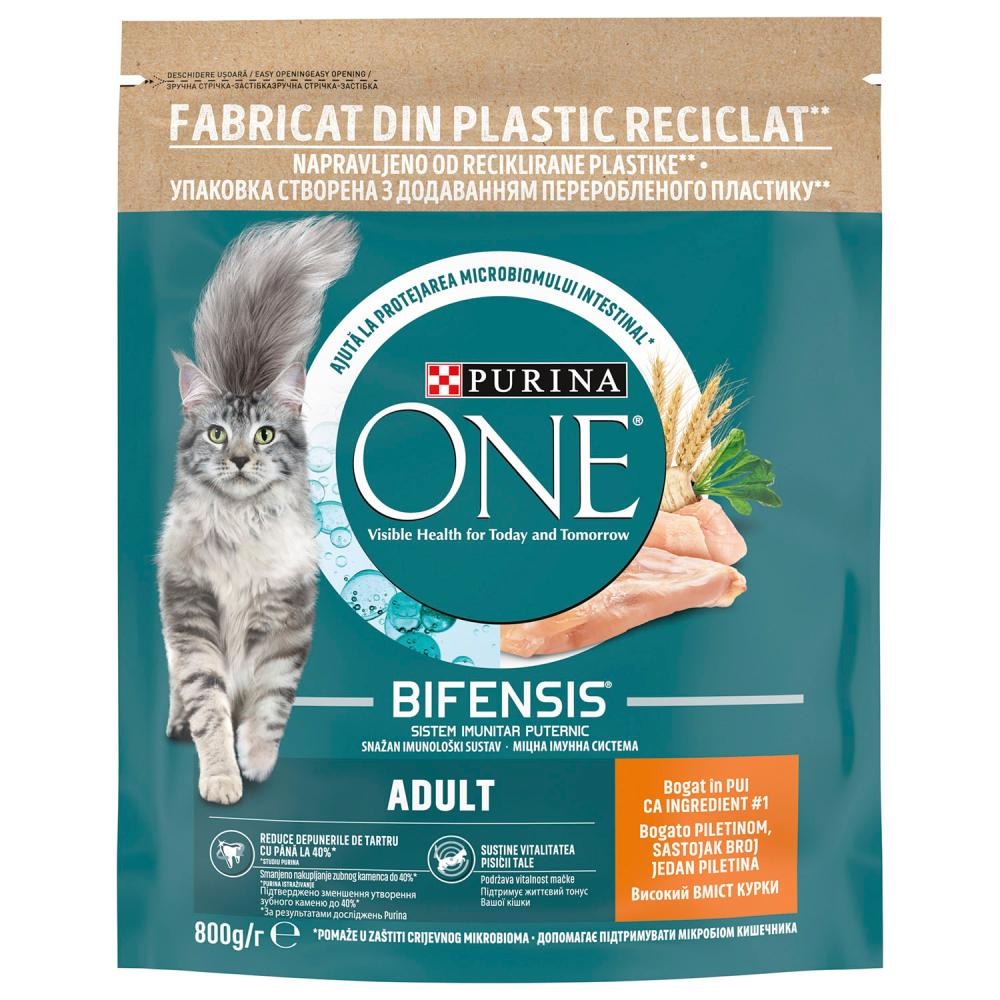One Hrana za mačke 800g Purina One - Akcija u trgovini Konzum