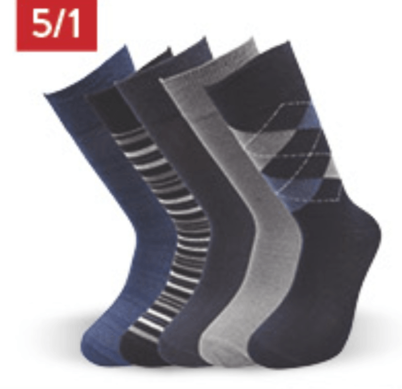 Čarape 5/1 - Akcija u trgovini Konzum