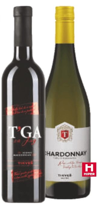 Tikveš Chardonnay ili Vranac 0,75 L - Akcija u trgovini Tommy
