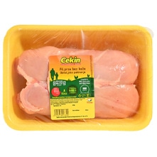 Pileća prsa obiteljsko pakiranje Cekin - Akcija u trgovini KTC