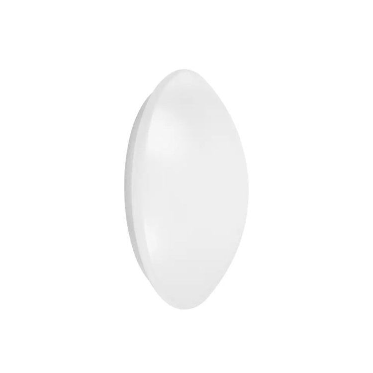 LEDVANCE LED svjetiljka CIRCULAR 400 24W 840 senzor IP44 - Akcija u trgovini Alles
