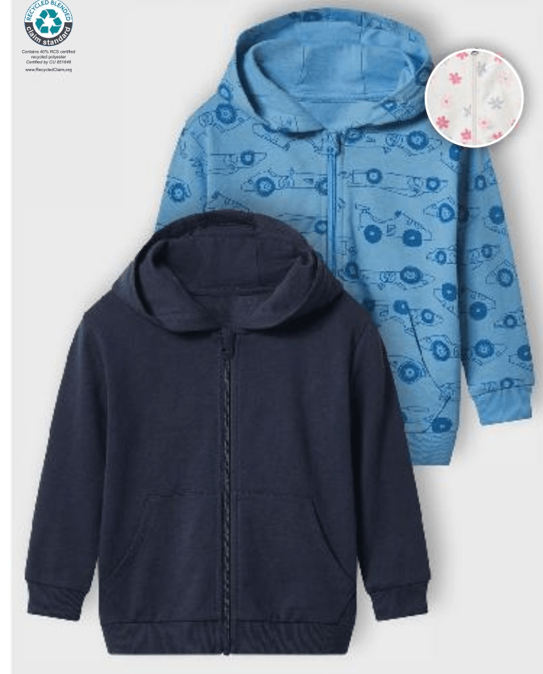 Dječja trenirka - Akcija u trgovini Kaufland