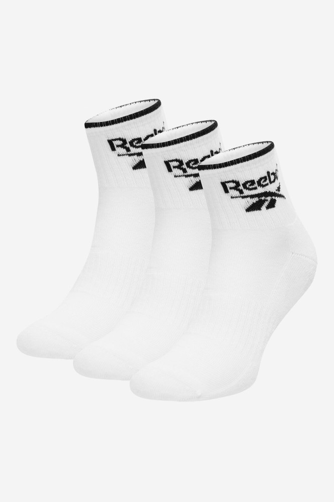 Reebok Čarape 2 para iste boje u setu - Akcija u trgovini Lidl