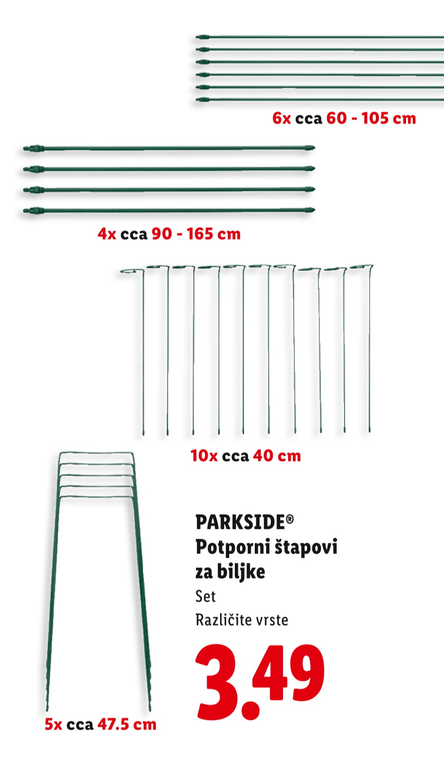 PARKSIDE® Potporni štapovi za biljke - Akcija u trgovini Lidl