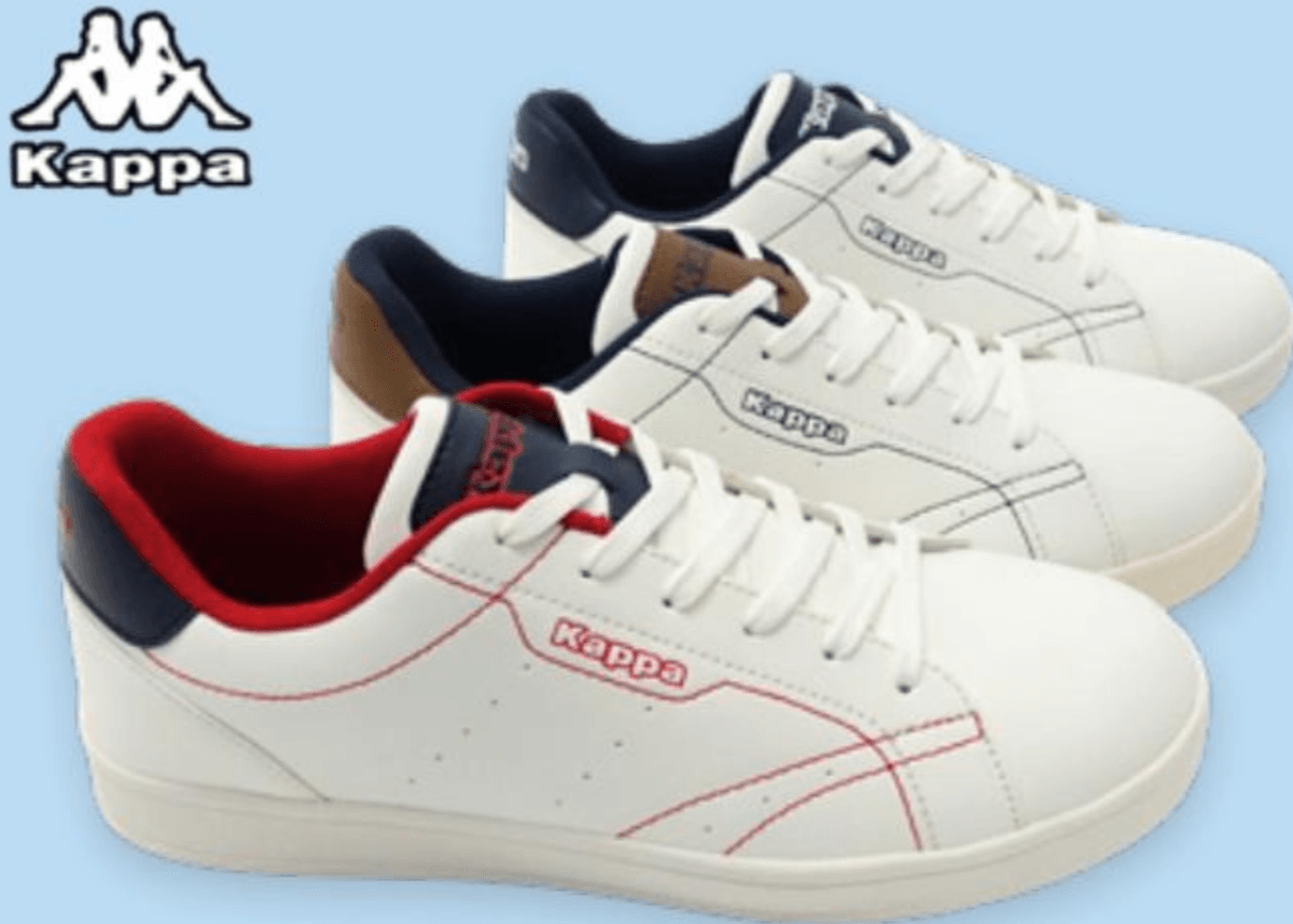 Tenisice Kappa 1 par - Akcija u trgovini Spar