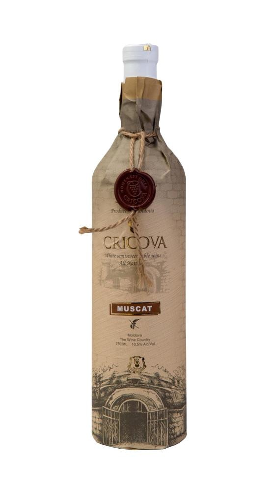 Cricova Muscat 0,75 L Akcija u trgovini Interspar