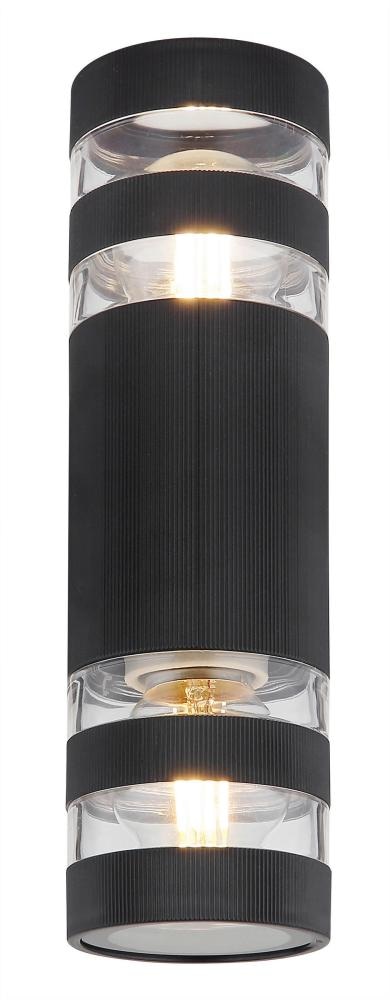 Vanjska zidna svjetiljka HAYES GLOBO LIGHTING - Akcija u trgovini Pevex