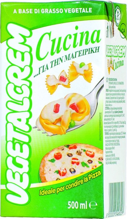 Vrhnje Vegetalcream 500 ml - Akcija u trgovini Boso