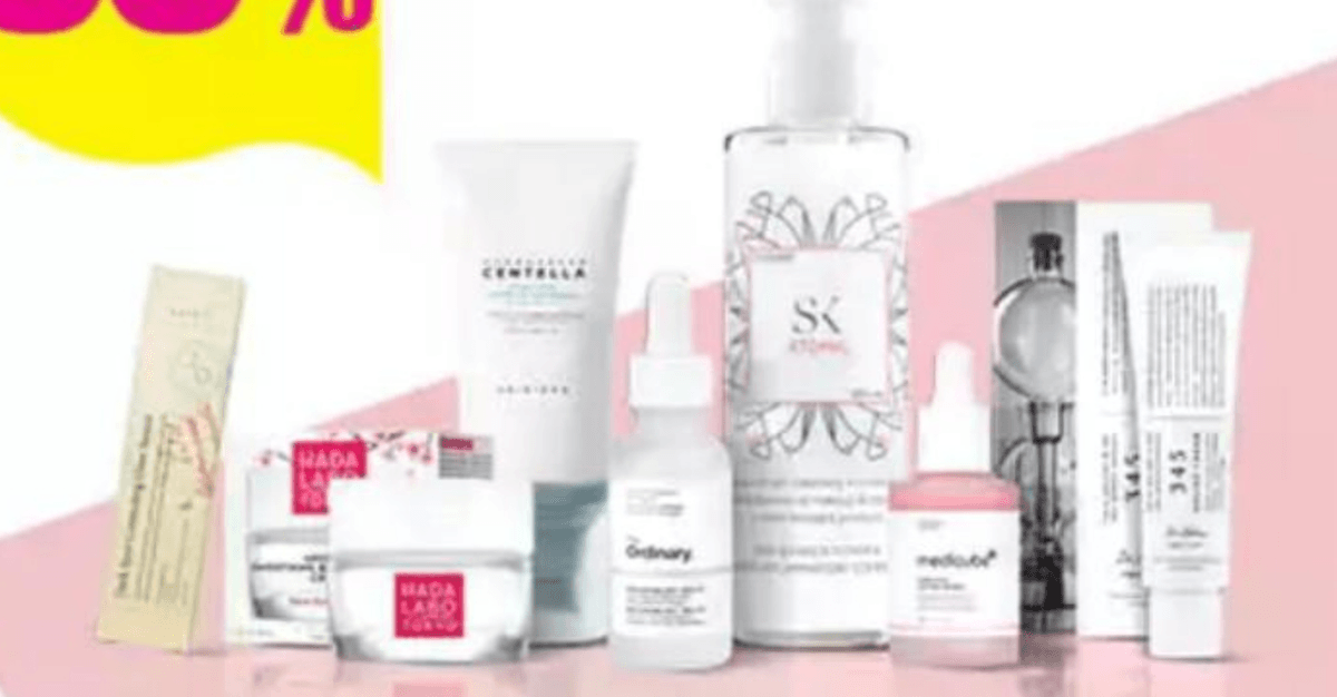 Odabrani proizvodi za njegu lica - Akcija u trgovini Bipa