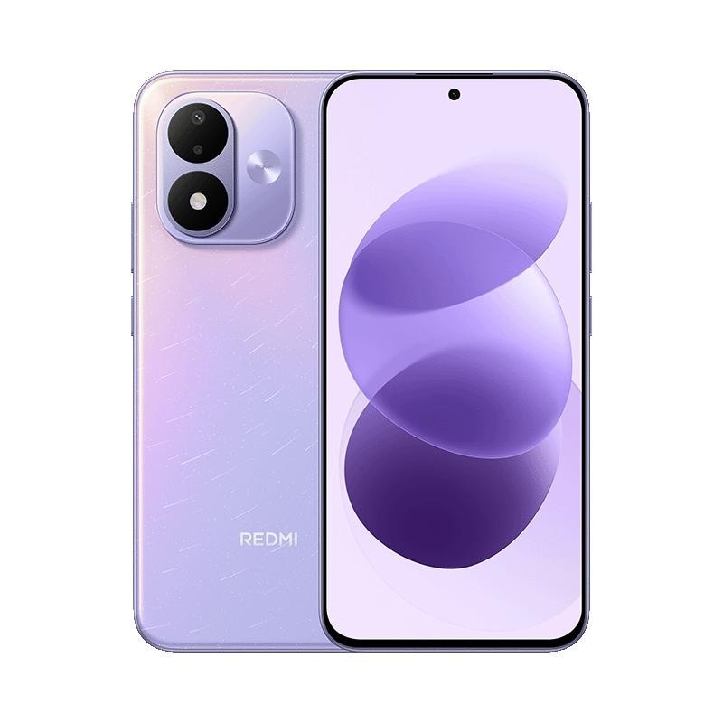 Xiaomi Redmi Note 17 4/128 GB Akcija u trgovini Vacom