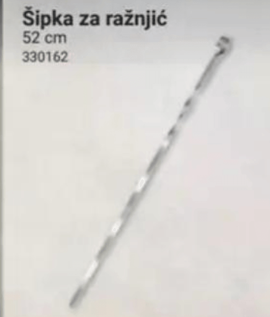 Šipka za ražnjić - Akcija u trgovini Pevex