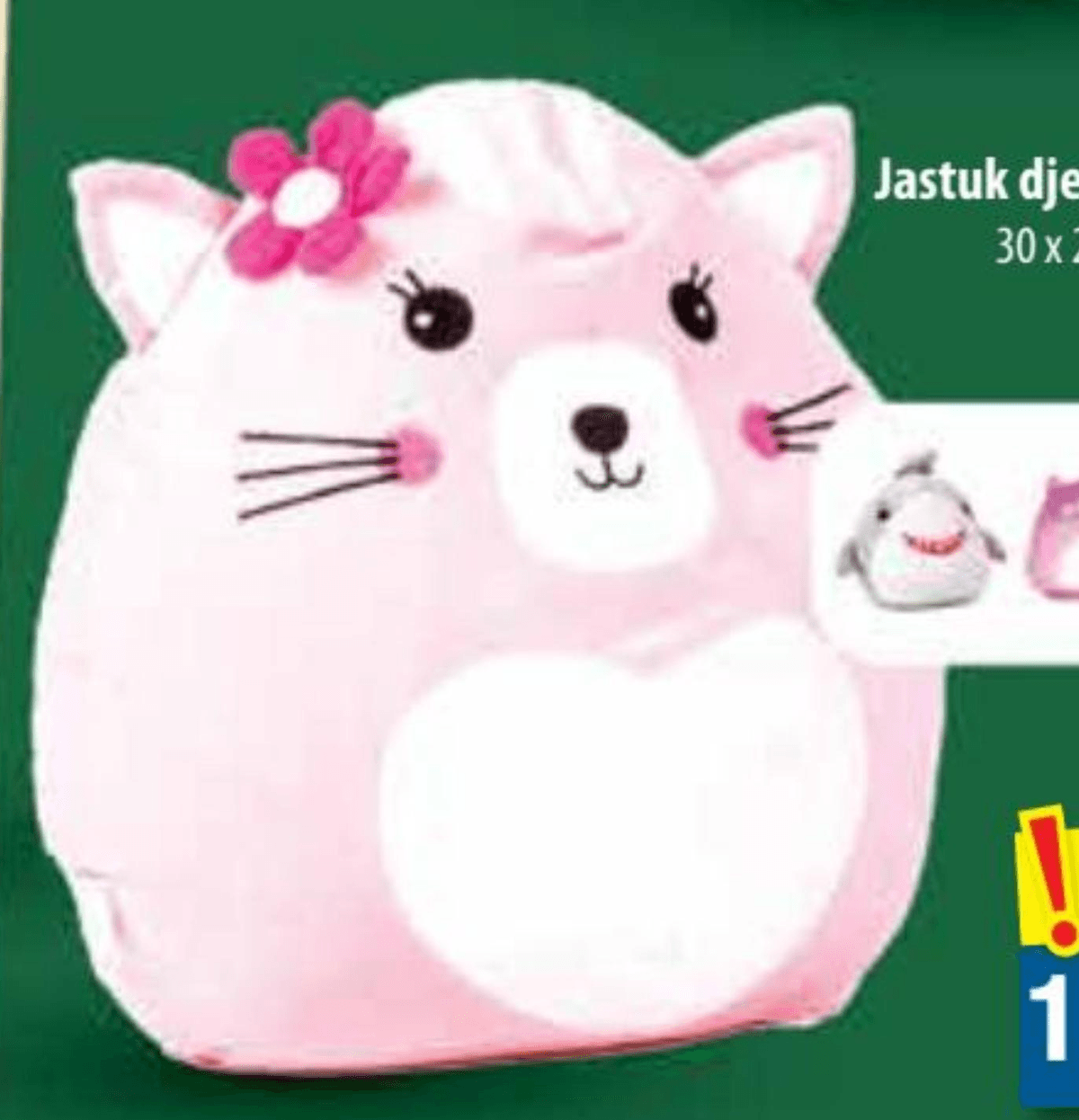 Jastuk dječji Smooshie S 30 x 25 x 32 cm Akcija u trgovini NTL