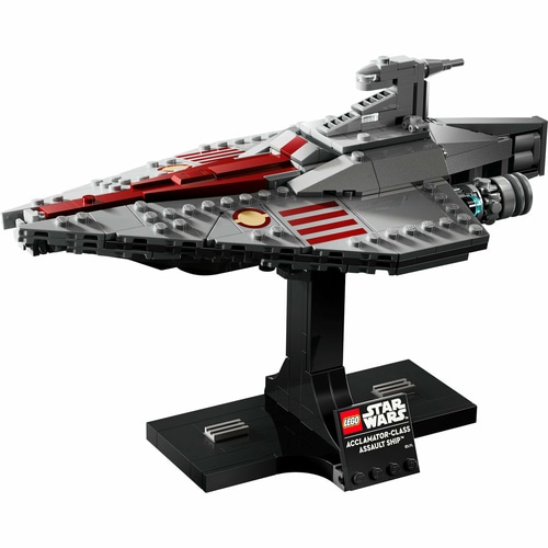LEGO Jurišni brod 1 set - Akcija u trgovini Spar