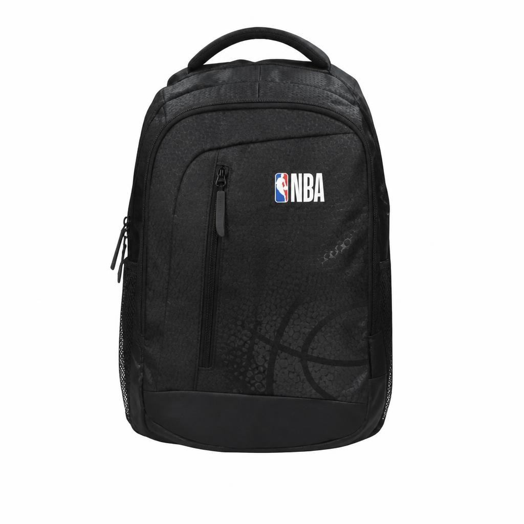 NBA ruksak Akcija u trgovini Plodine