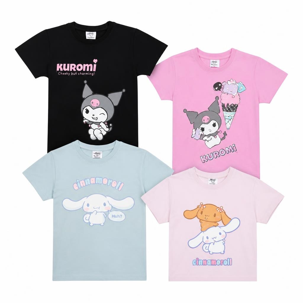 Majica za djevojčice 2 kom Hello Kitty - Akcija u trgovini Kaufland