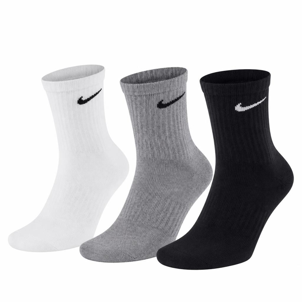 Nike Sportske čarape 3x Akcija u trgovini Plodine