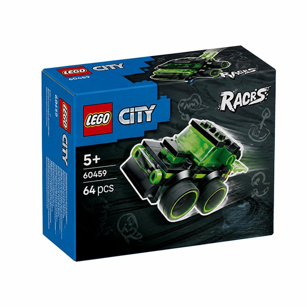 LEGO Trkači auto Akcija u trgovini Konzum