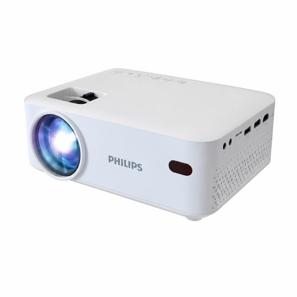 Philips LED projektor - Akcija u trgovini Lidl