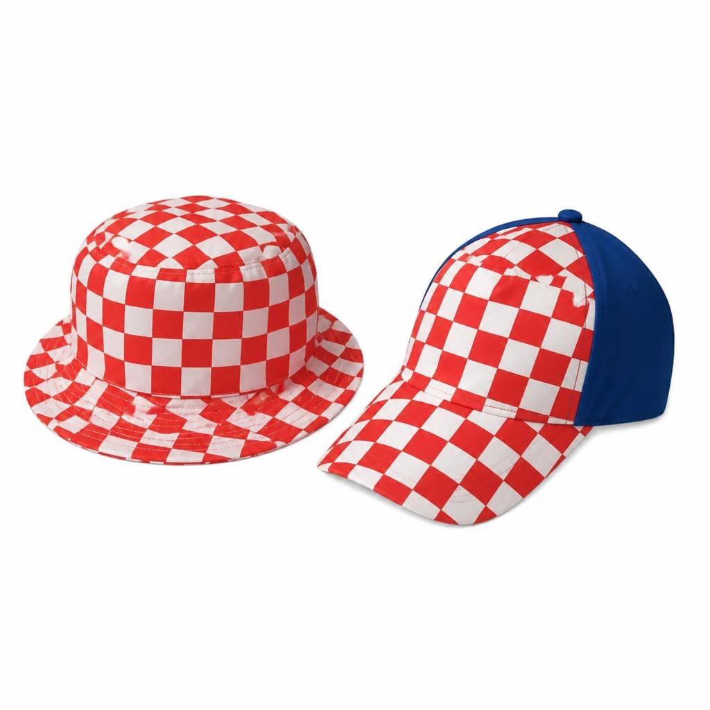 Šilterica ili šešir - Akcija u trgovini Plodine