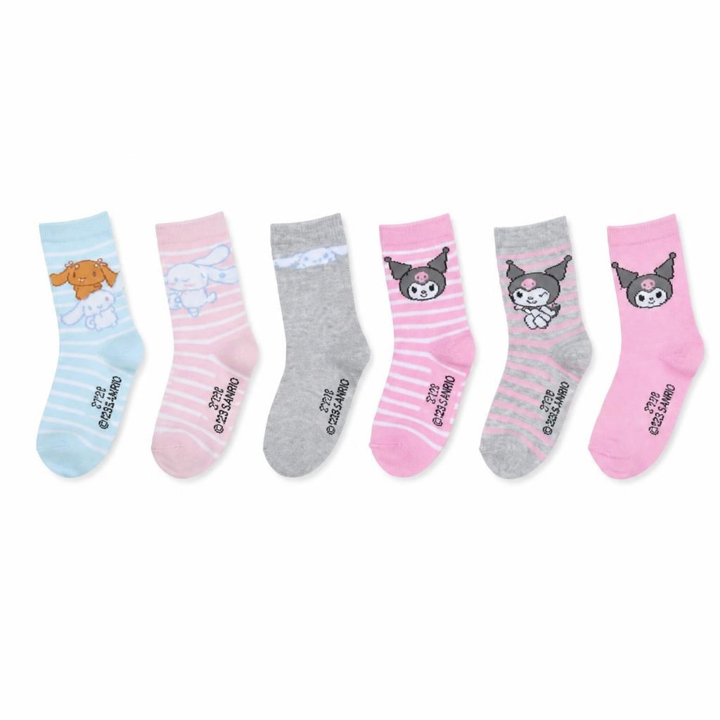 Čarape za djevojčice 3 para Hello Kitty - Akcija u trgovini Kaufland