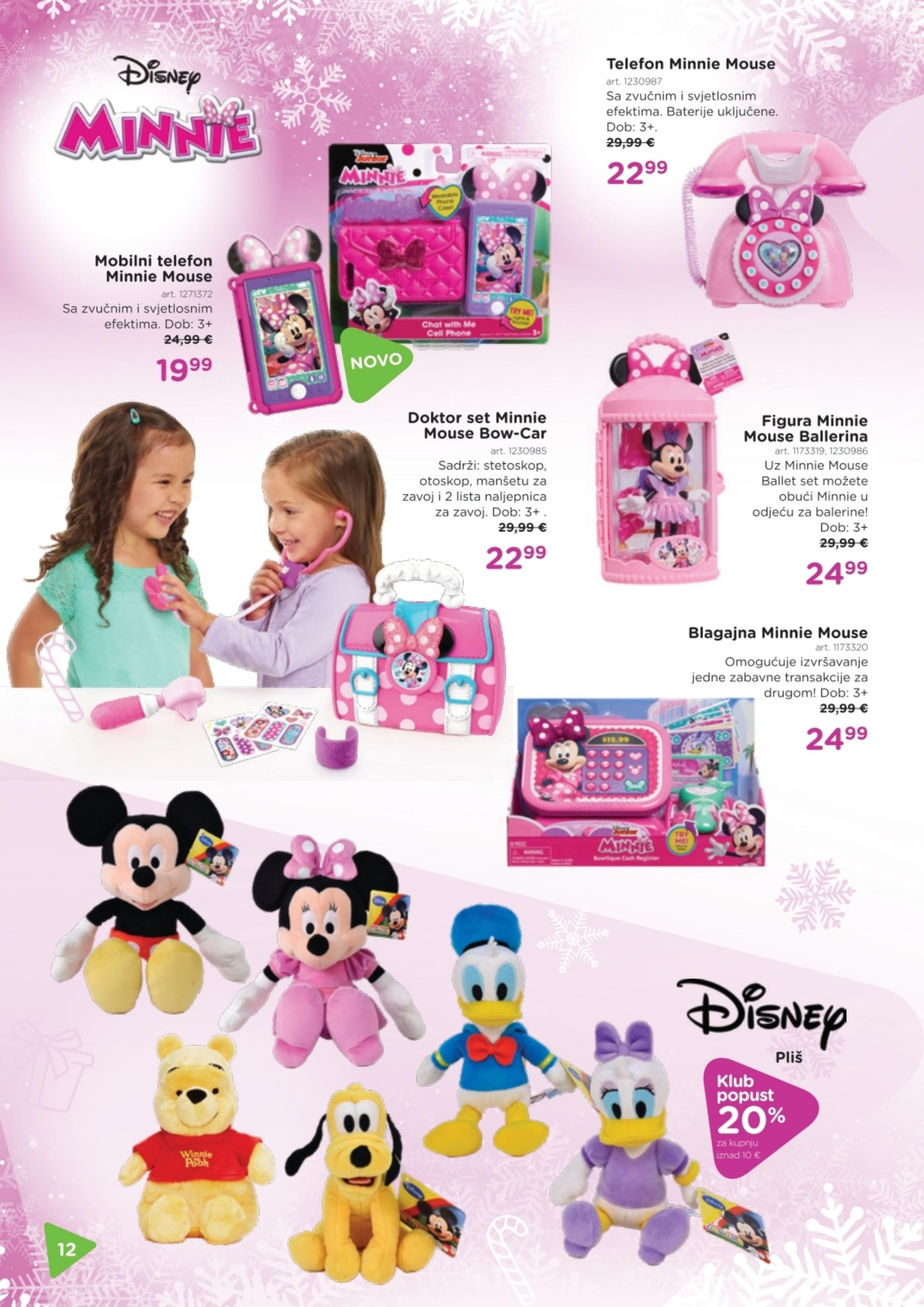 Stranica 12. Baby Center kataloga - Akcije od 14.11. do 06.01.2026.