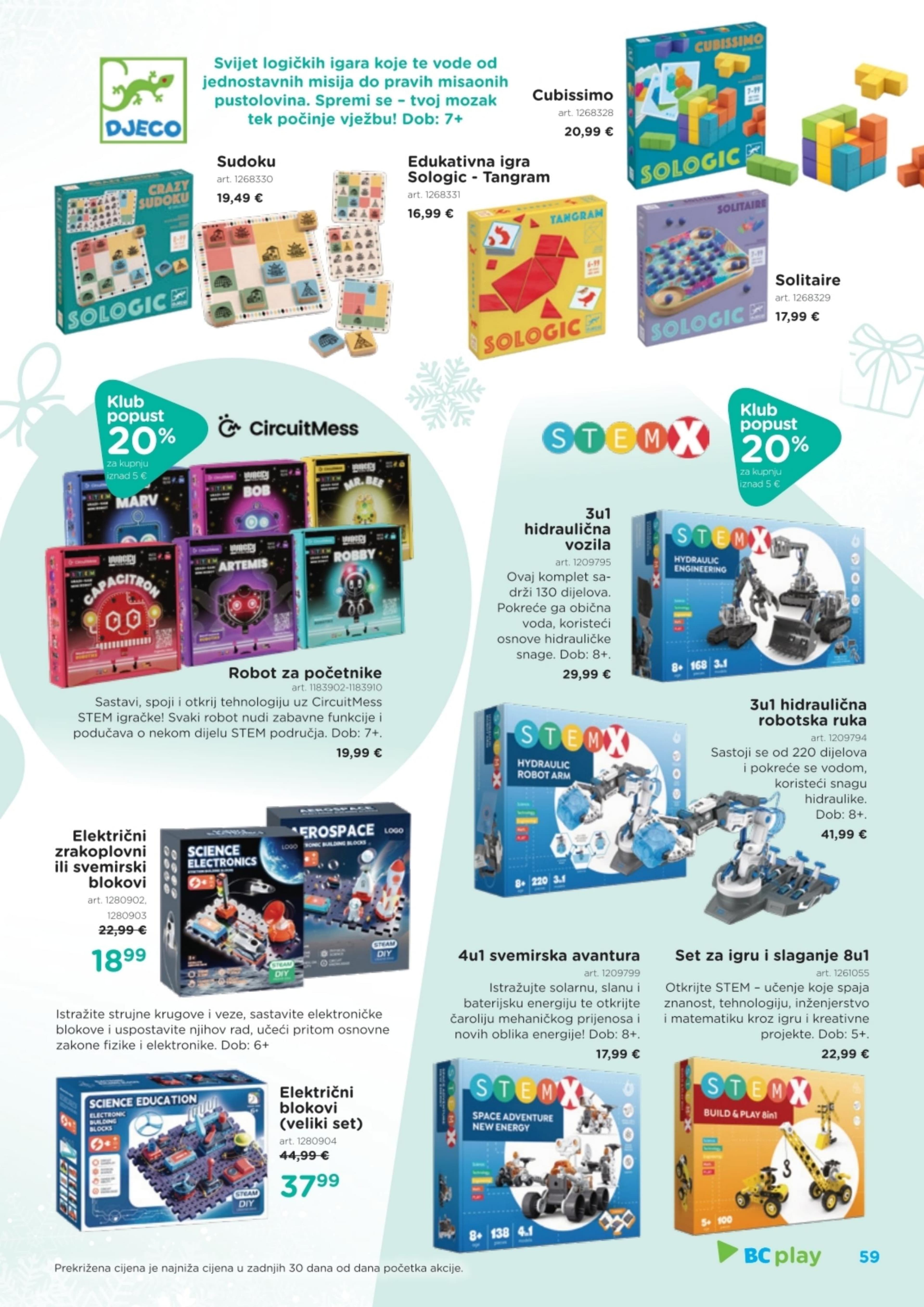 Stranica 59. Baby Center kataloga - Akcije od 14.11. do 06.01.2026.