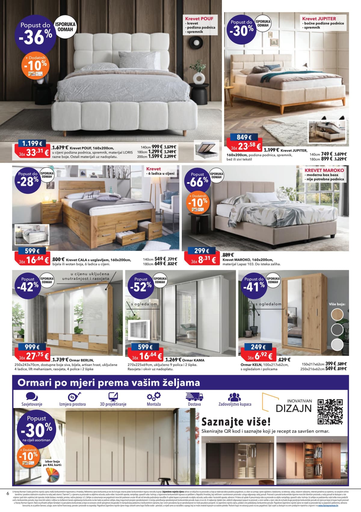 Stranica 6. Harvey Norman kataloga - Veljača 2026. od 14.02.2026.