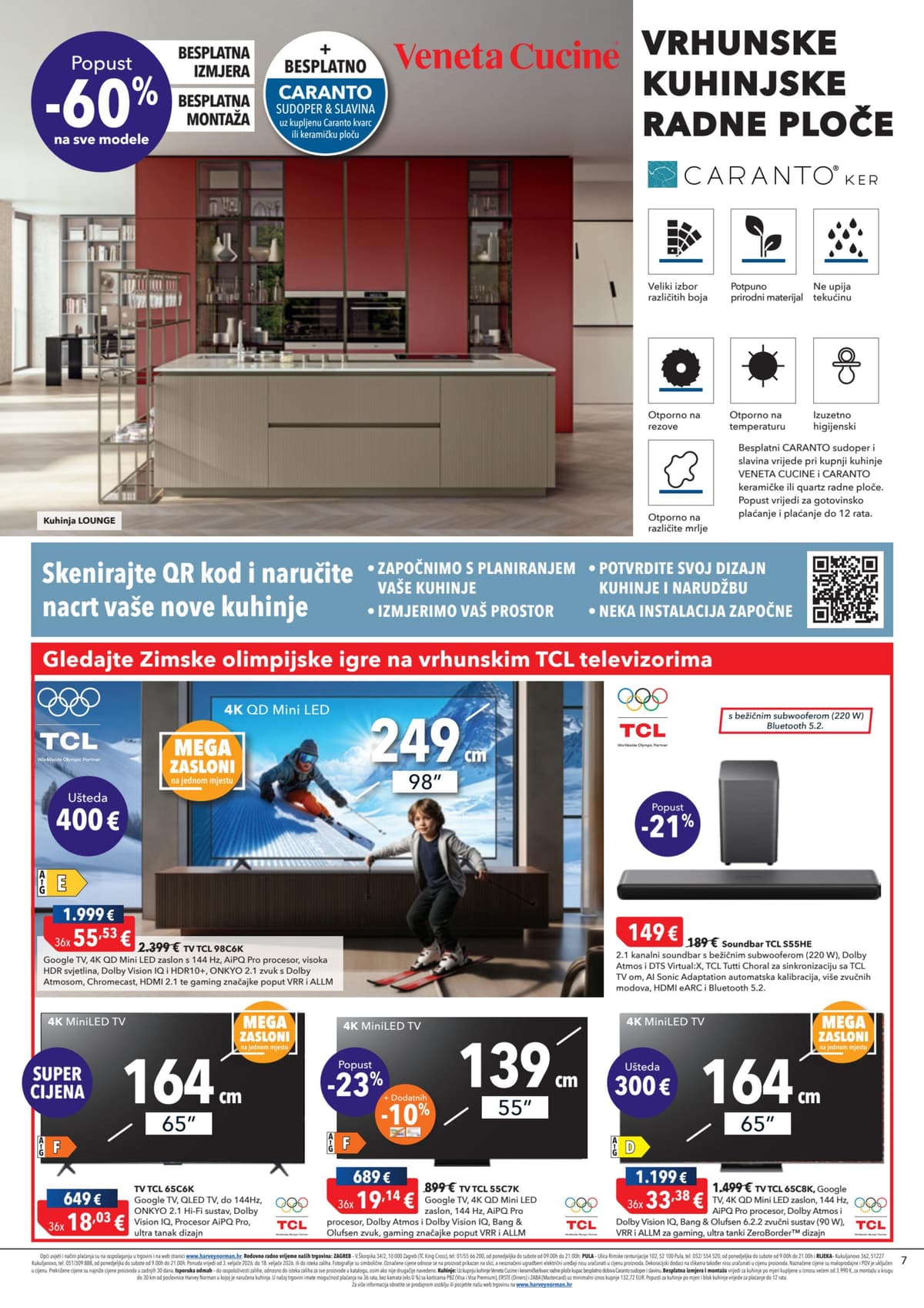 Stranica 7. Harvey Norman kataloga - Veljača 2026. od 14.02.2026.