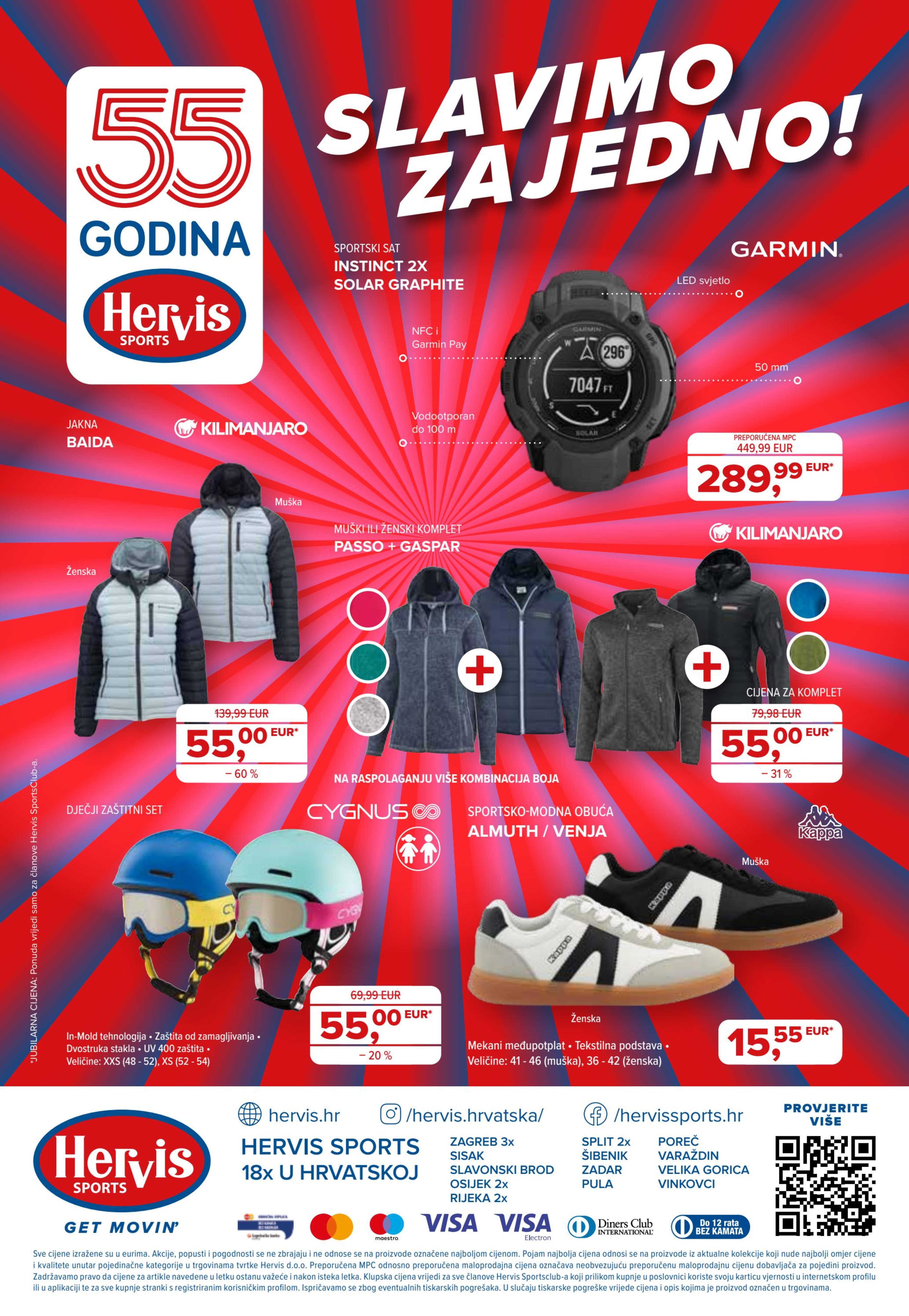 Stranica 12. Hervis kataloga - Akcije od 12.11. do 18.11.2025.