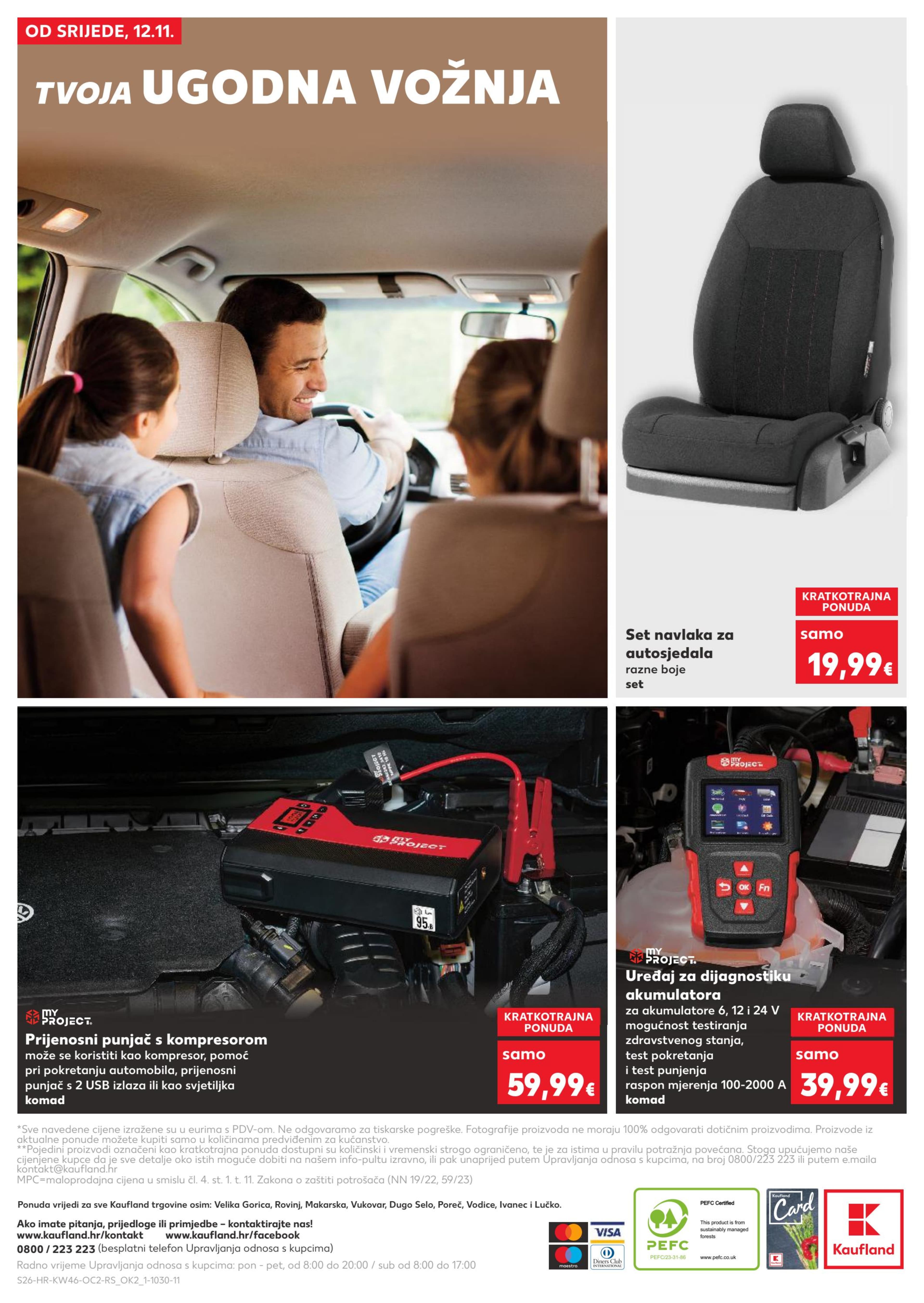 Stranica 26. Kaufland kataloga - Akcije od 12.11. do 17.11.2025.