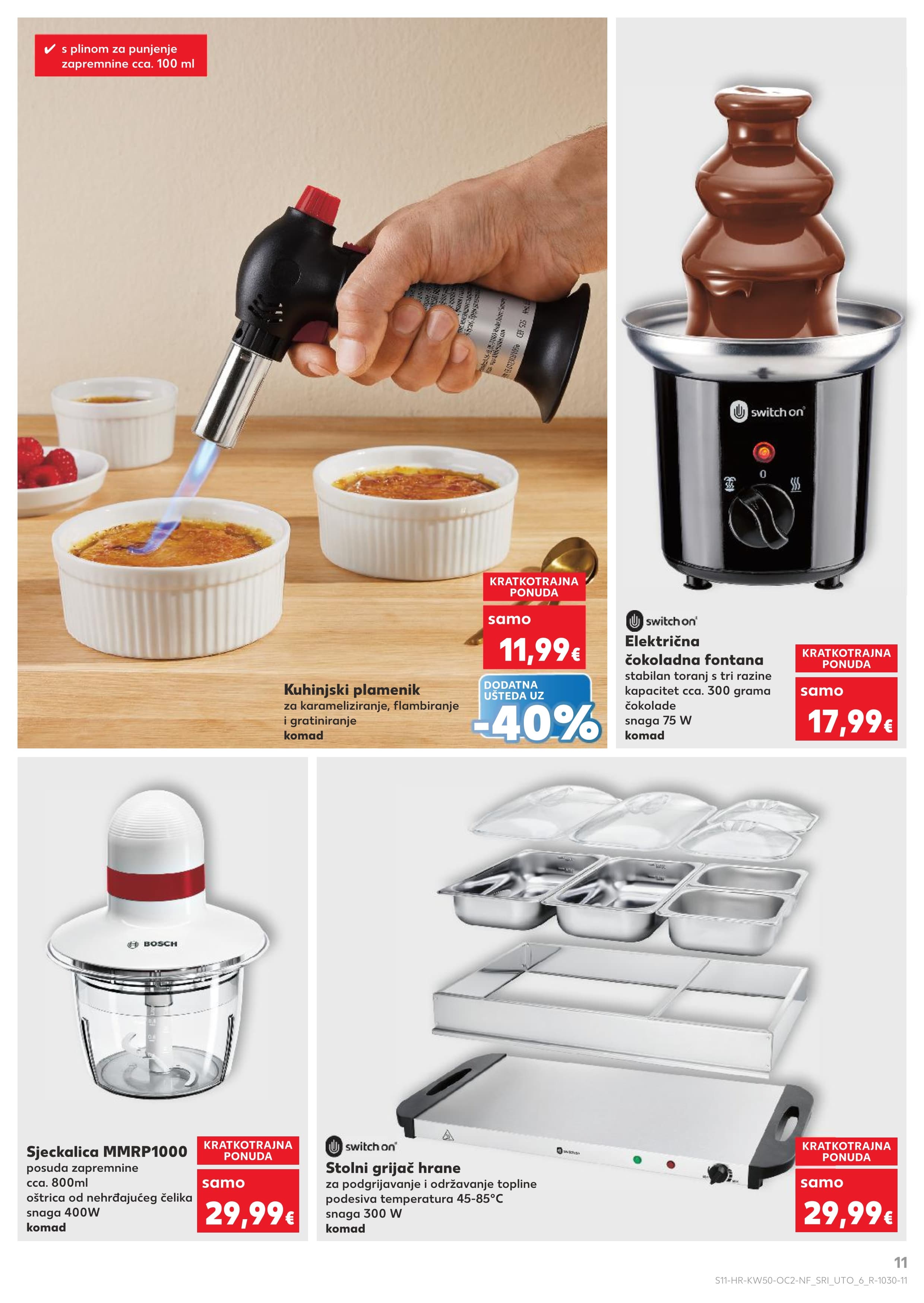 Stranica 11. Kaufland kataloga - Akcije od 10.12. do 16.12.2025.