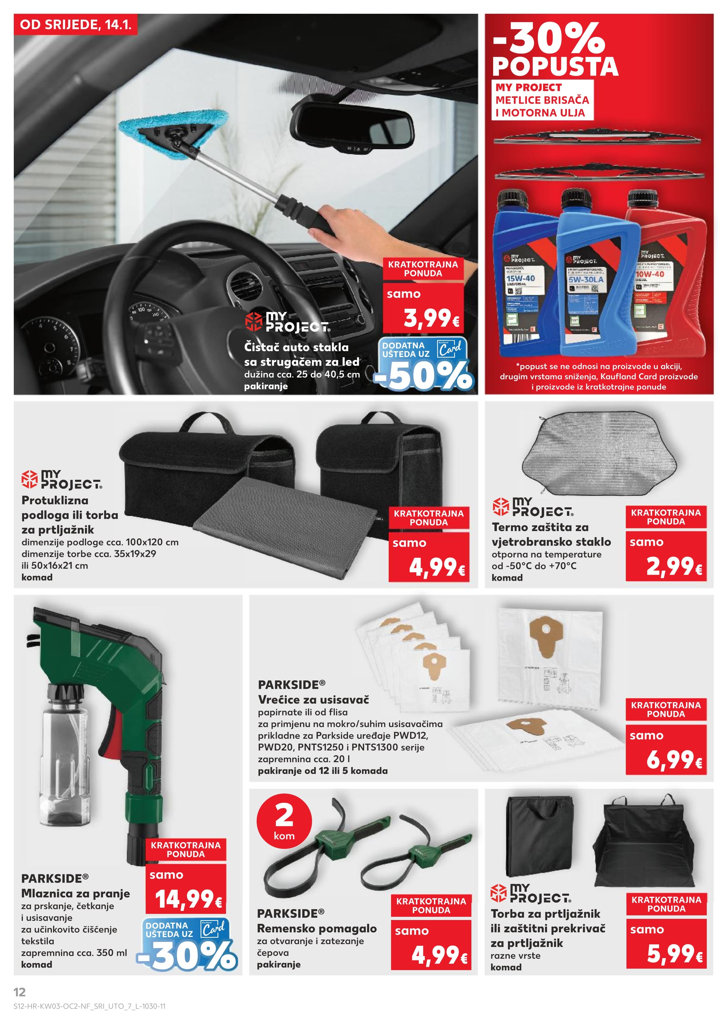 Stranica 12. Kaufland kataloga - Neprehrambeni proizvodi