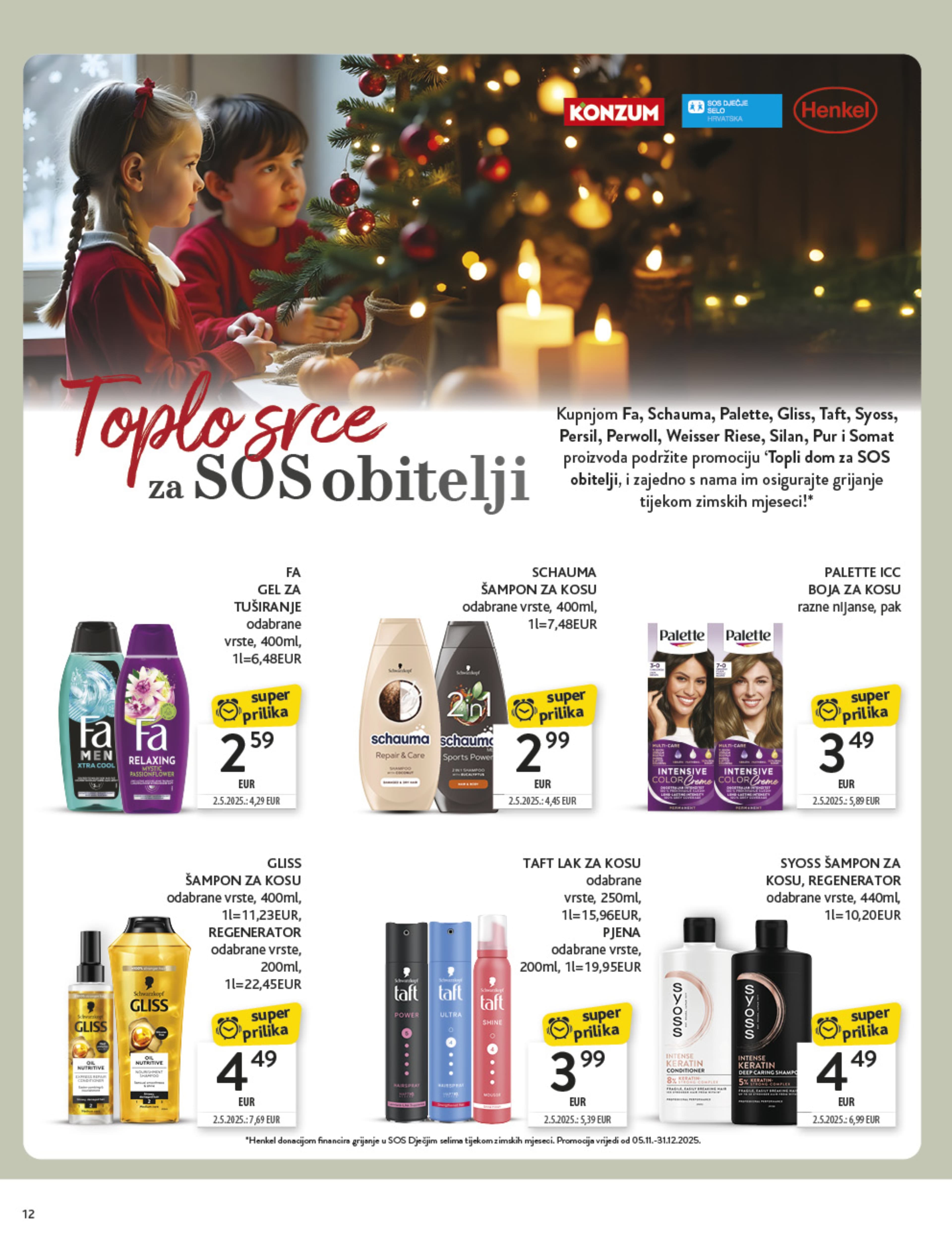 Stranica 12. Konzum kataloga - Akcije od 04.11. do 17.11.2025.