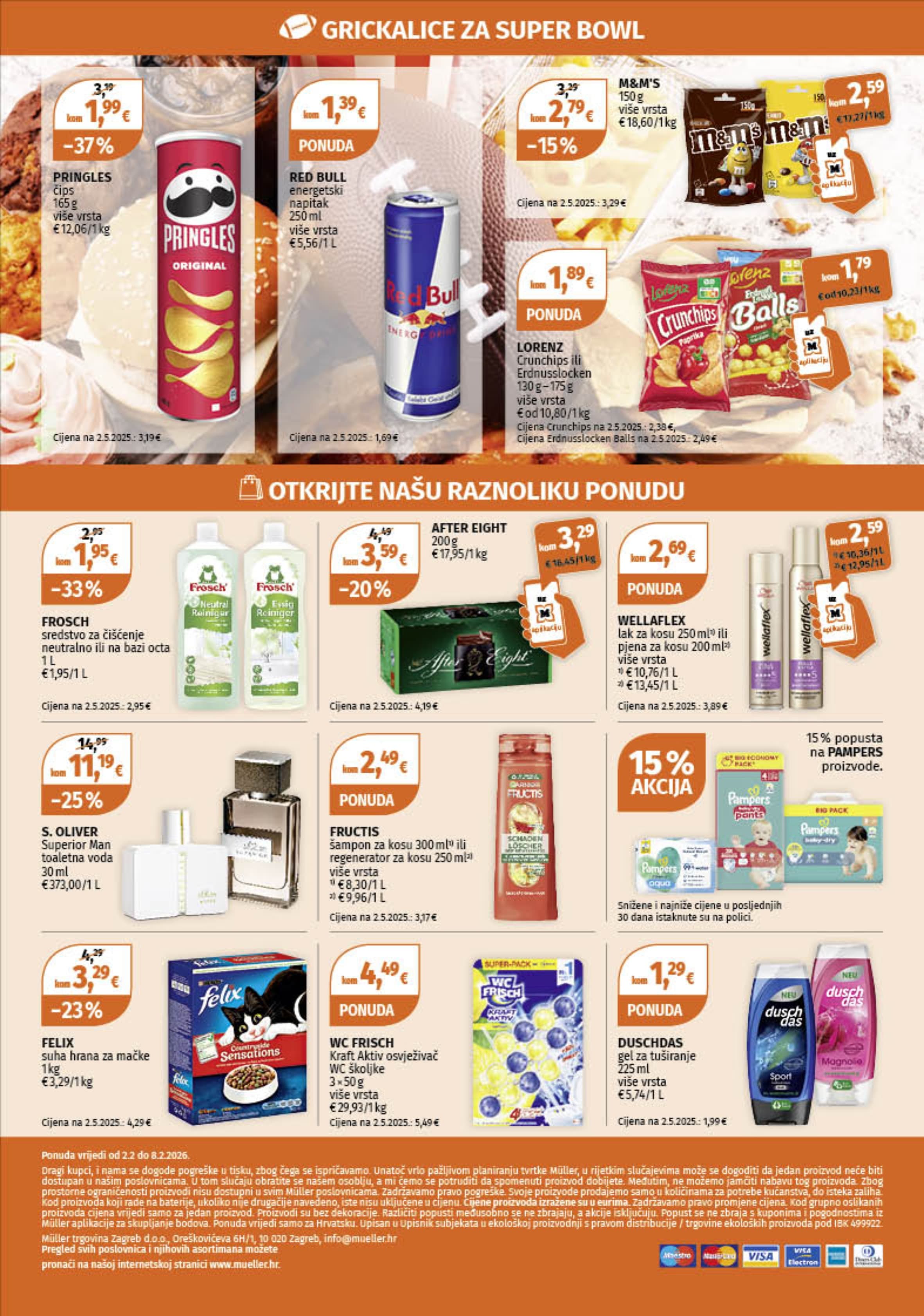 Stranica 28. Mueller kataloga - Poklon Ideje