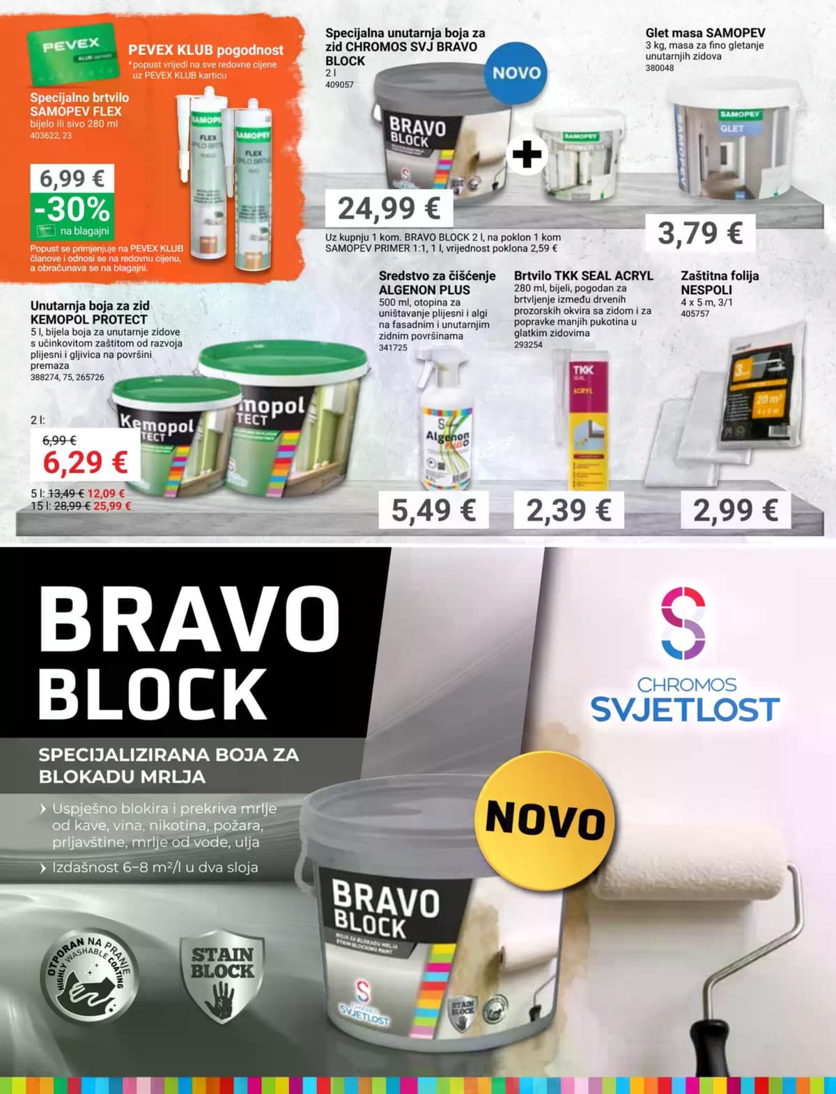 Stranica 18. Pevex kataloga - Veljača 2026. od 14.02.2026.