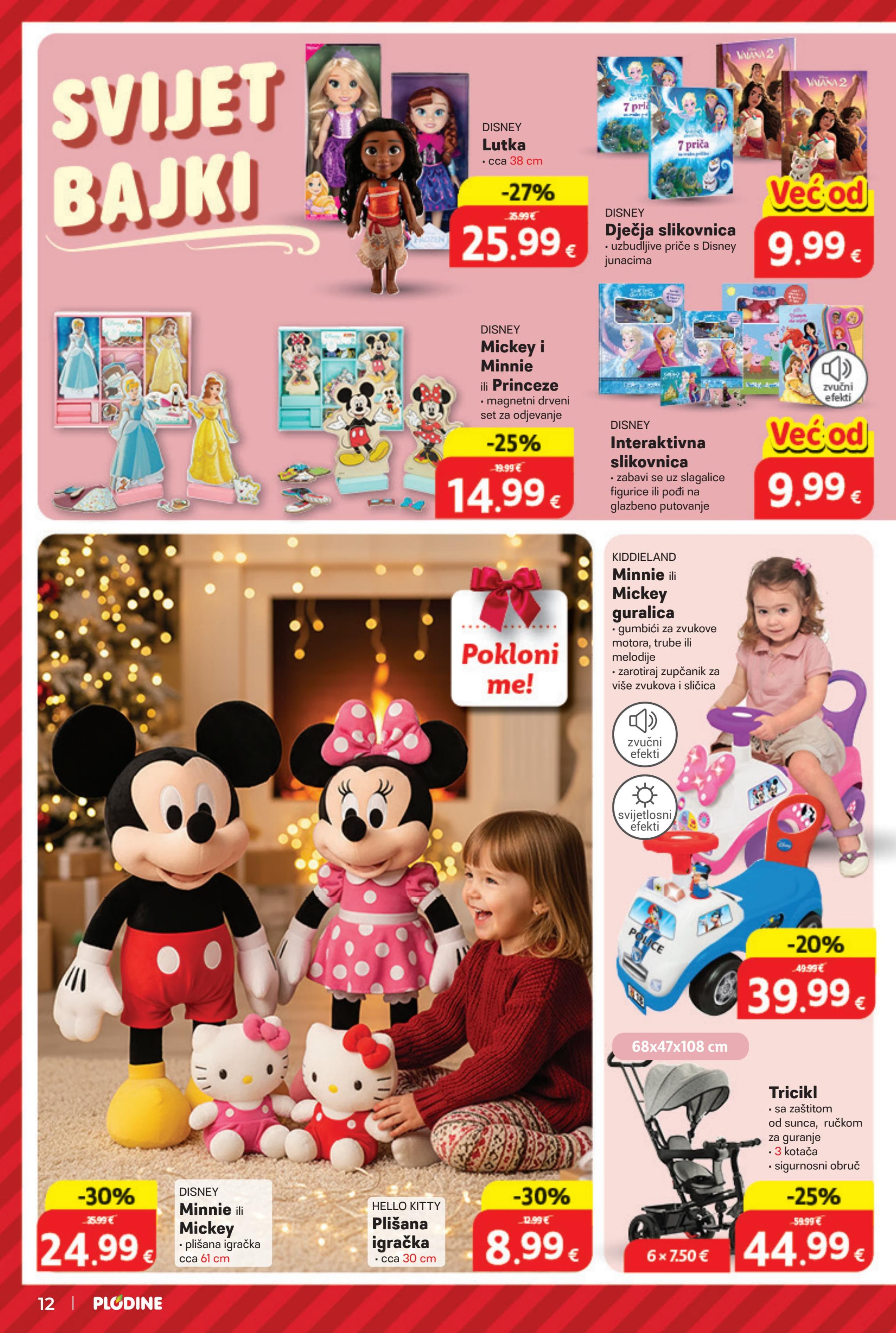 Stranica 12. Plodine kataloga - Akcije od 05.11. do 31.12.2025.
