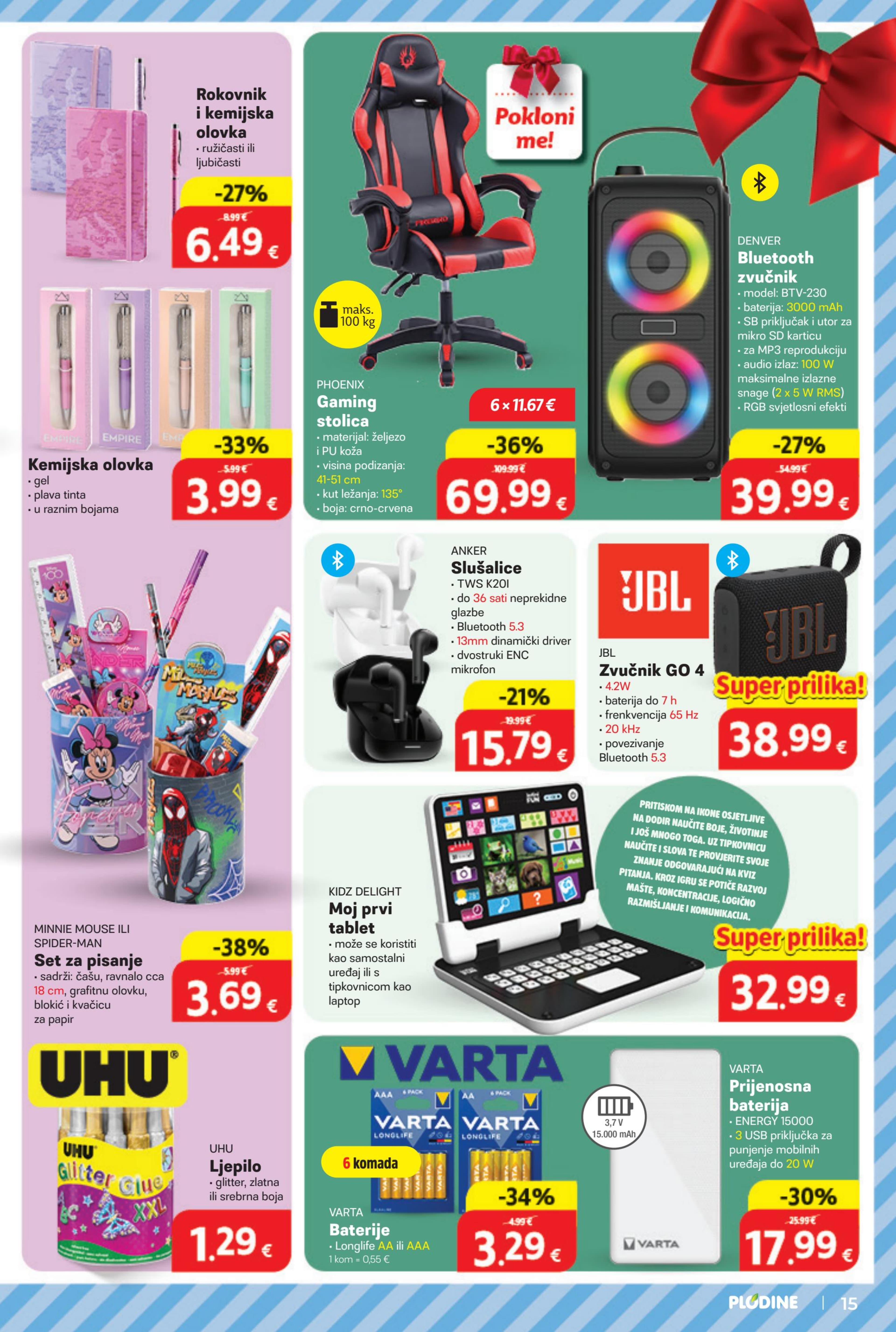 Stranica 15. Plodine kataloga - Akcije od 05.11. do 31.12.2025.