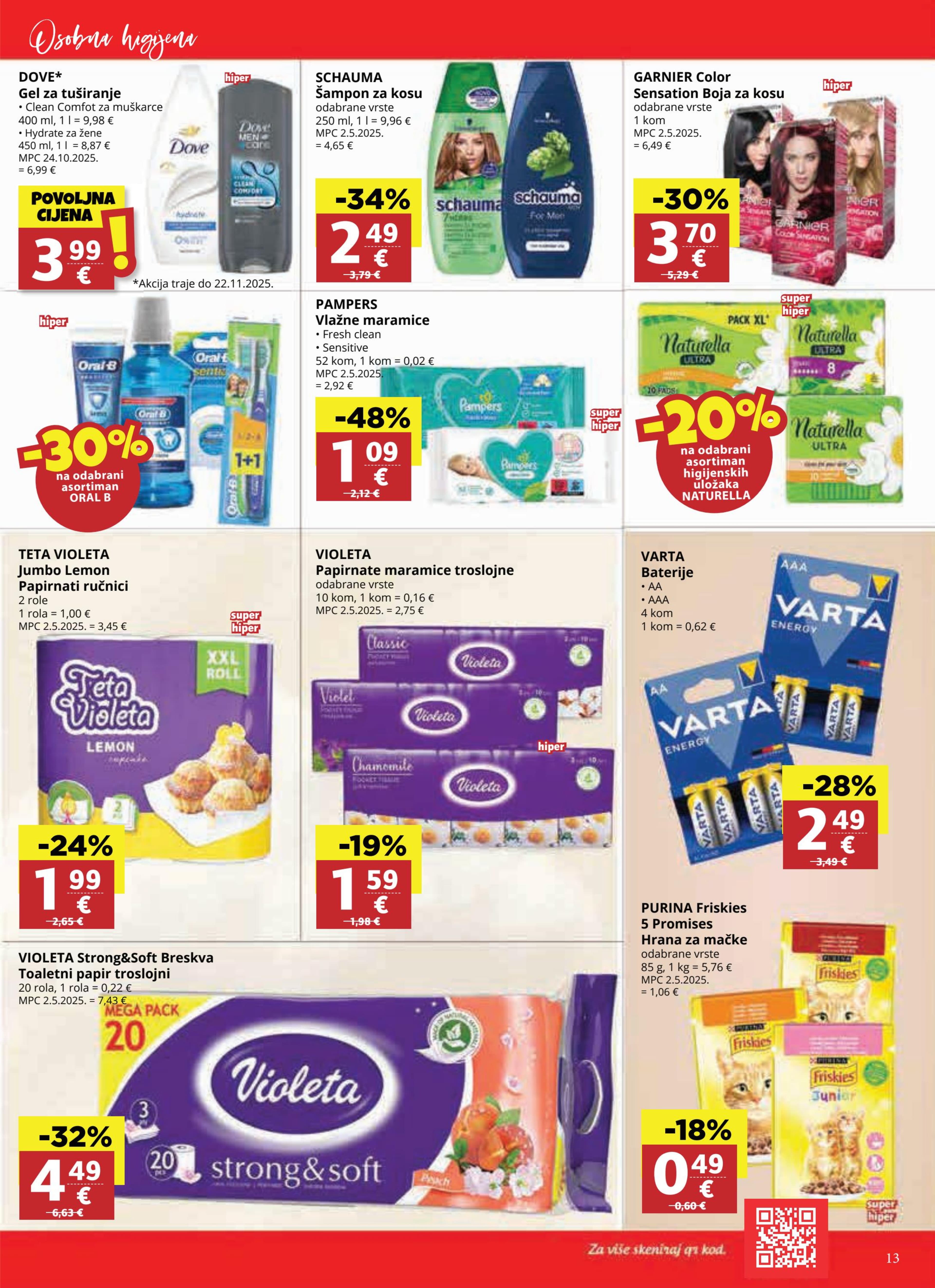 Stranica 13. Ribola kataloga - Akcije od 12.11. do 18.11.2025.