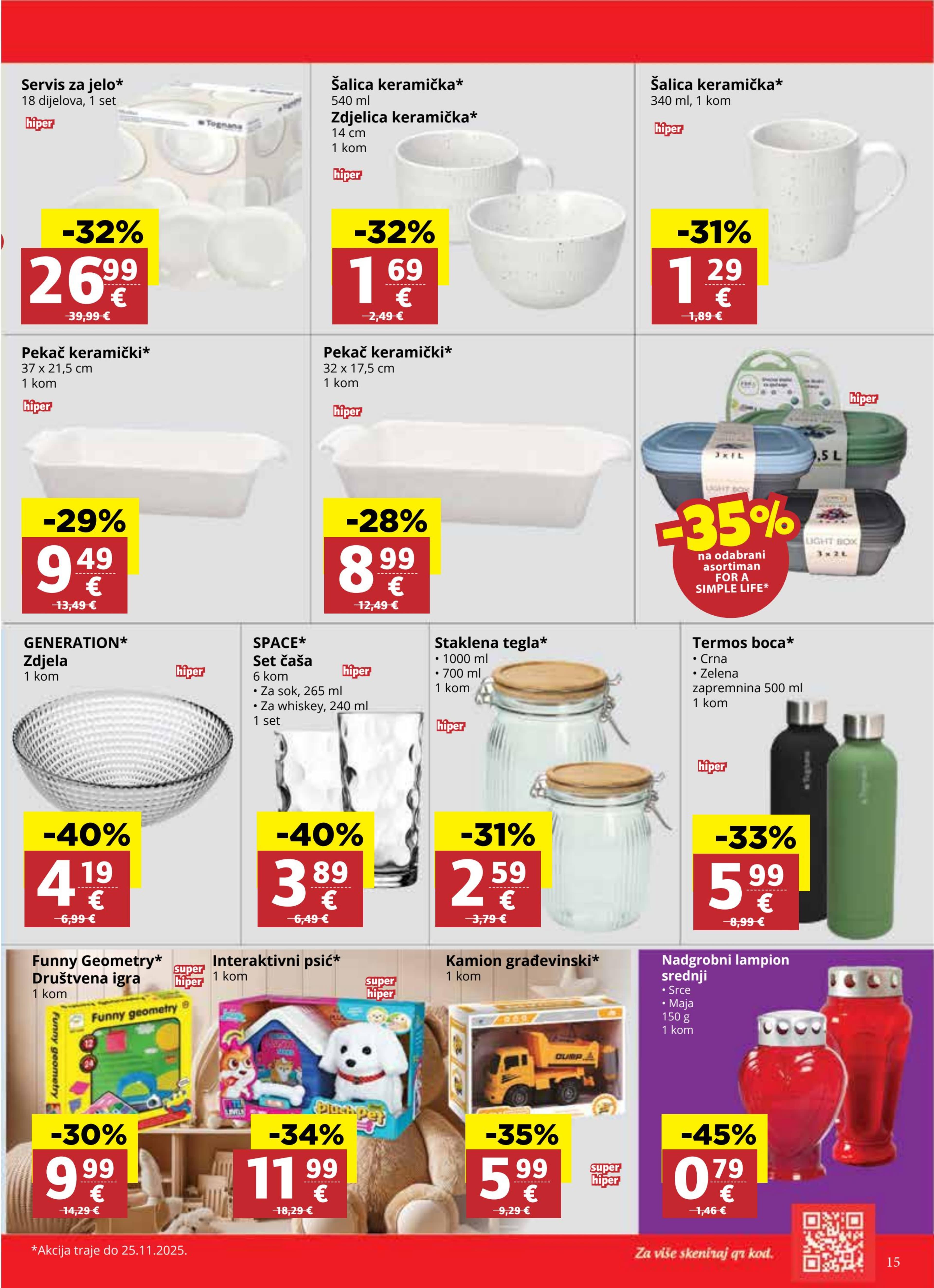 Stranica 15. Ribola kataloga - Akcije od 12.11. do 18.11.2025.