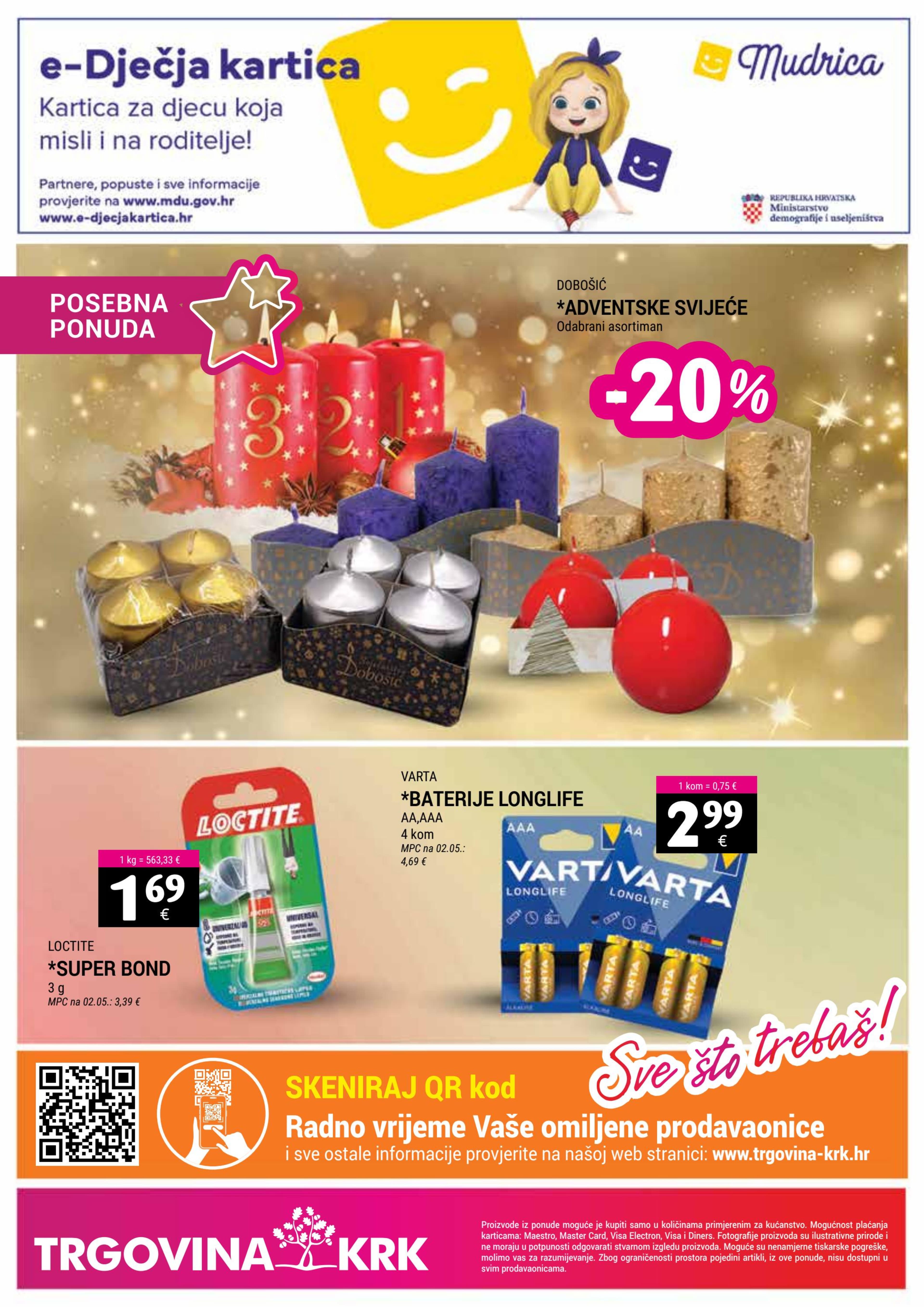 Stranica 11. Trgovina Krk kataloga - Akcije od 17.11. do 30.11.2025.