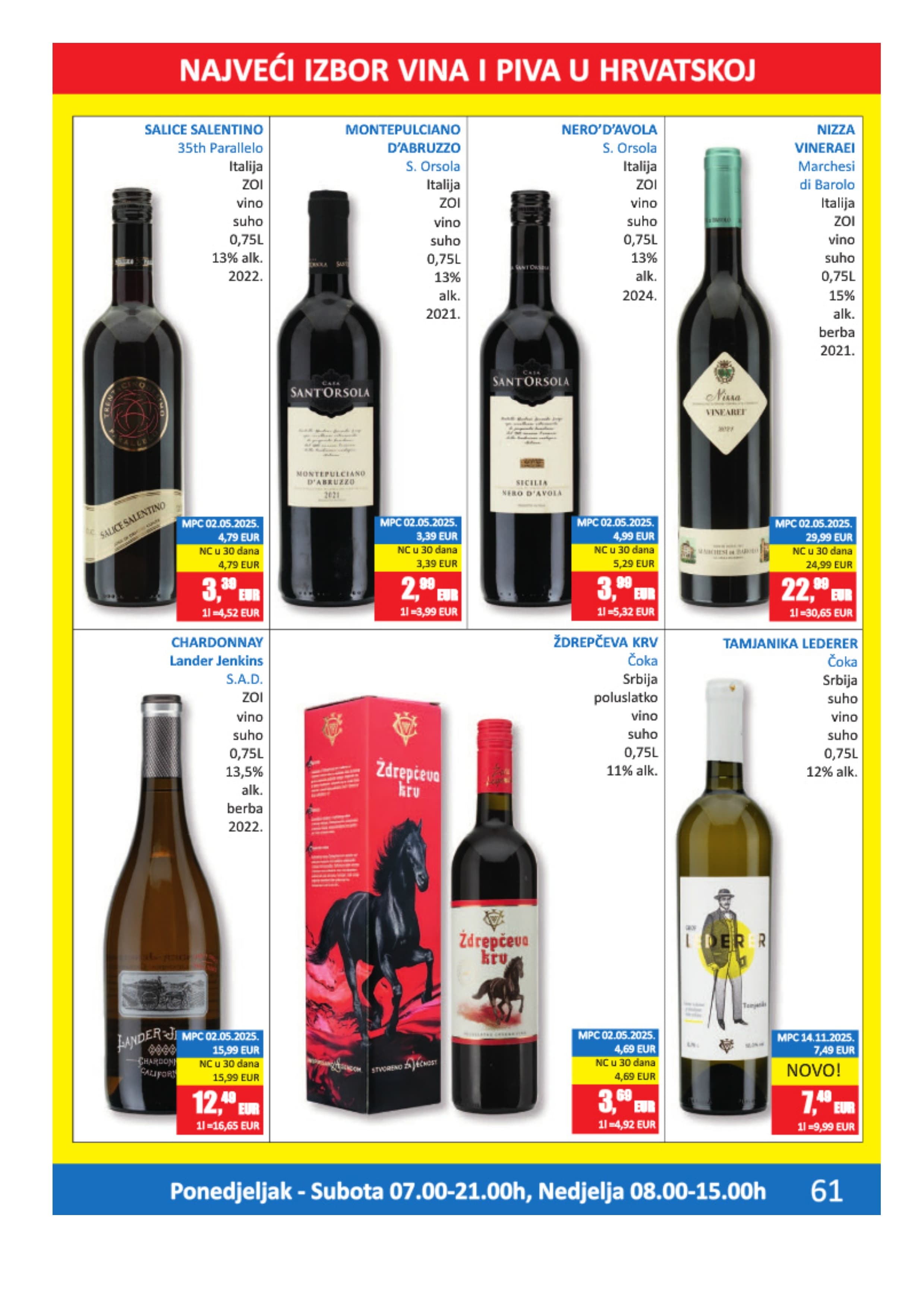Stranica 61. Vrutak kataloga - Akcije od 15.12. do 31.12.2025.