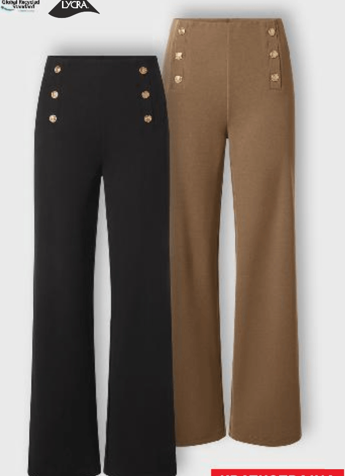 Ženske hlače - Akcija u trgovini Kaufland