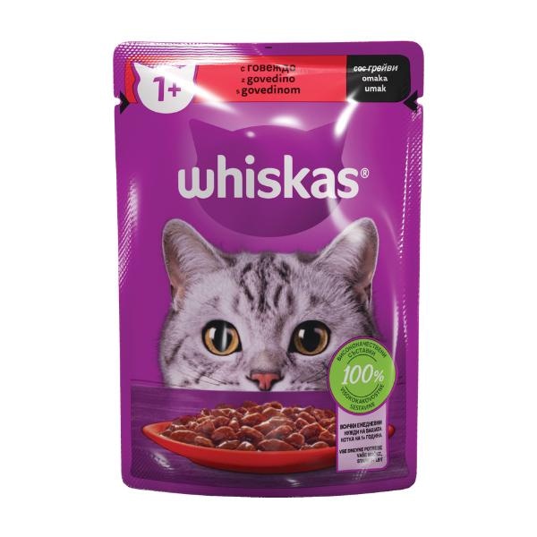 Whiskas hrana za mačke 12x85g Whiskas