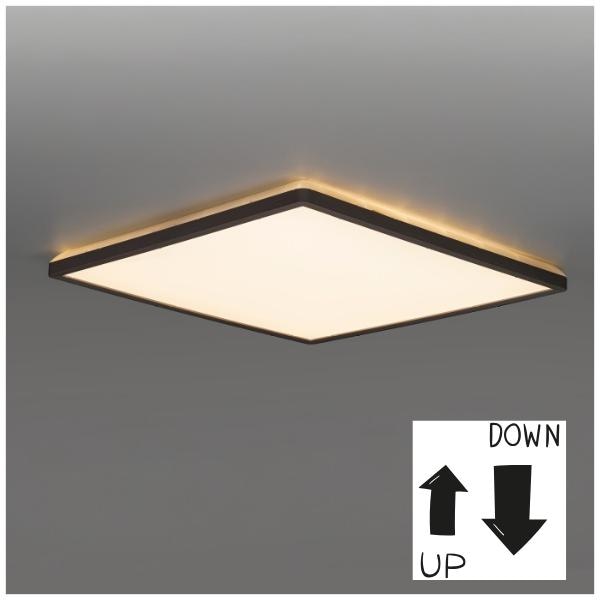 Lampa stropna Nivera kvadratna